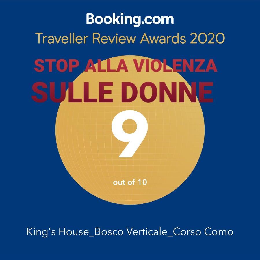King'S House Bosco Verticale Unicredit Tower Gaeaulenti Μιλάνο Εξωτερικό φωτογραφία